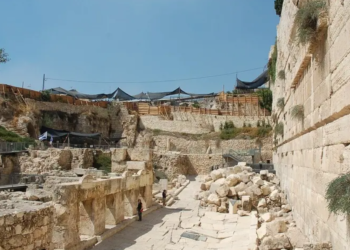 Poço que protegia reis bíblicos é descoberto em Jerusalém